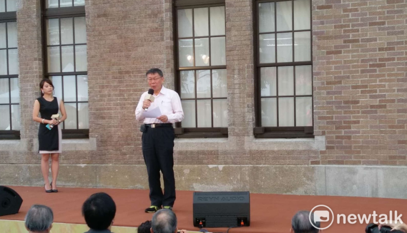 柯文哲今天出席「台灣新文化運動紀念館」開館典禮。   圖:陳佩君/攝