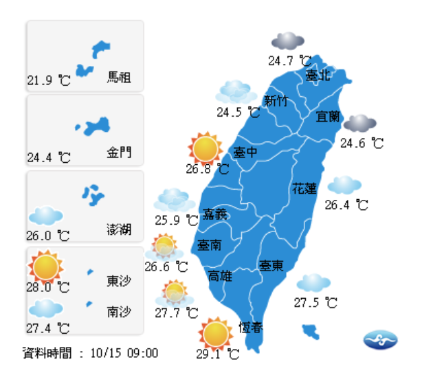今(15)日北部地區仍然受東北風影響，天氣稍涼，氣象局提醒，早出晚歸的民眾要注意保暖並攜帶雨具備用。   圖：截自中央氣象局