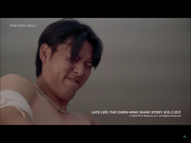 根據大洛杉磯台灣會館發布的新聞稿，「後勁：王建民」（LATE LIFE：The Chien-Ming Wang Story）將首先在洛杉磯、橘郡、華府與休士頓放映，之後10月26日在紐約時報廣場的AMC Empire 25，以及11月2日在西雅圖。   圖：翻攝自Youtube