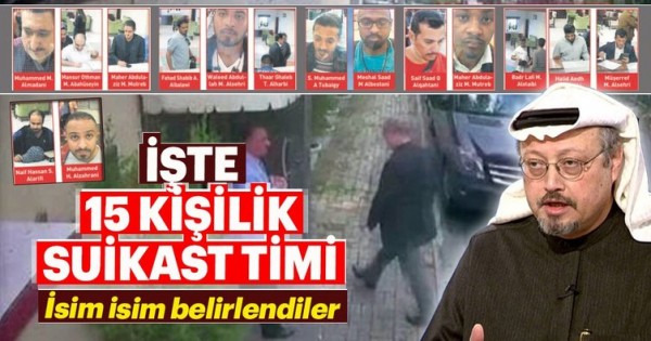 土耳其調查《華郵》特約記者哈紹吉被殺案，公布涉案的15名沙烏地阿拉伯安全人員名單，其中疑似操刀者是沙國法醫圖拜吉（上排中）。   圖：翻攝「bahrain mirror」