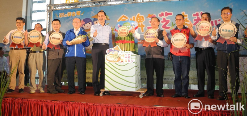 新北市政府10月27日在三芝舉辦「金牌三芝來茭心」，安排好吃、好玩、好看又有好康的活動內容。 
   圖：王峻昌/攝