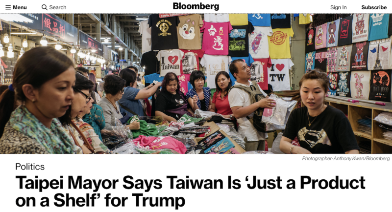 台北市長柯文哲接受《彭博》專訪，被認為是潛在總統候選人。   圖：翻攝Bloomberg