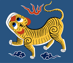 「臺灣民主國」成立時，年號竟然是「永清」！國旗竟然是「藍地黃虎」旗！   圖 : 翻攝自維基百科