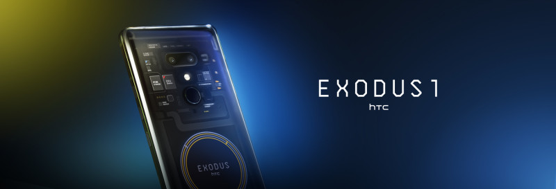 HTC（宏達電）今（23）日宣佈旗下首款區塊鏈智慧手機「EXODUS 1」開放搶先體驗，主要針對全球加密社群及開發者，並首度可透過比特幣或乙太幣在HTC Exodus官網進行交易，預計到貨日期為12月。   圖：HTC/提供