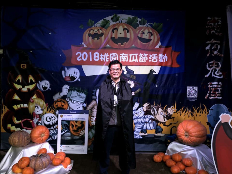 主辦單位宣傳桃園南瓜節。 圖 : 桃園市政府/提供