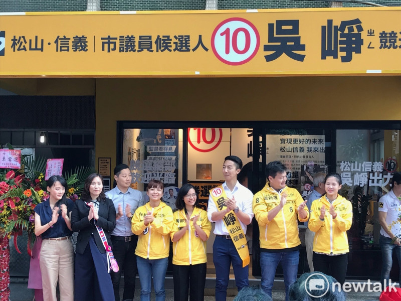 駁「性解放造成台灣愛滋病失控」說，時代力量5名台北市議員候選人今天發出共同聲明。   圖：周煊惠 / 攝