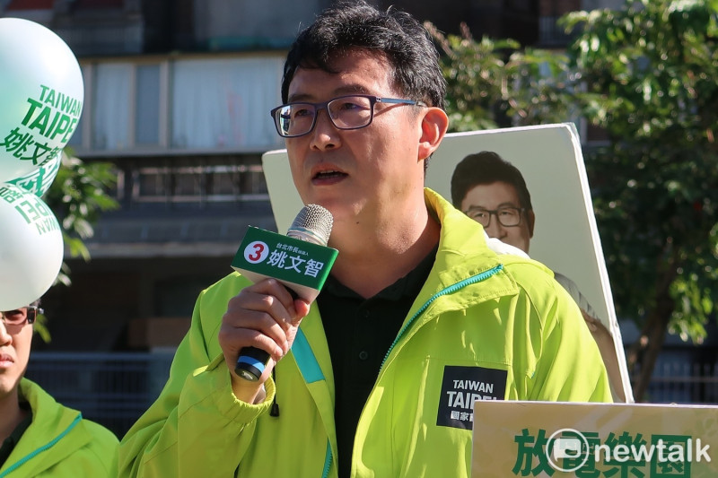 民進黨台北市長候選人姚文智29日二度發言力挺邱議瑩。   圖：林朝億/攝