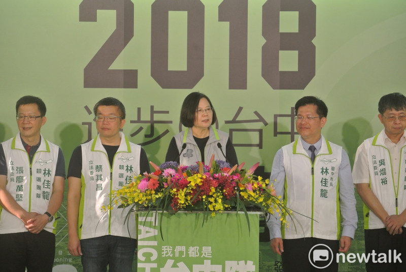 總統蔡英文稱讚林佳龍主政四年，台中市的招商成績全台第一。   圖：唐復年/攝