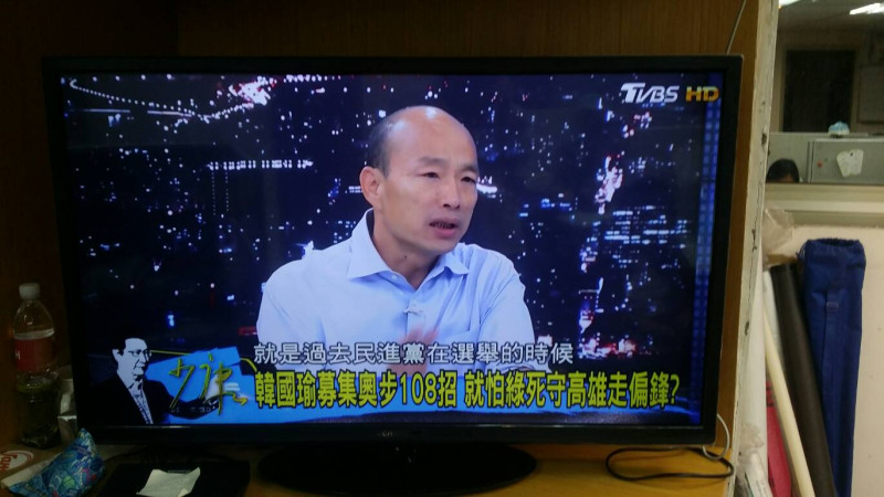 韓國瑜表示，選舉後期將更慎防民進黨使用奧步。   圖：翻攝自TVBS