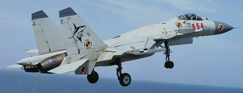 中國的殲15戰機，被爆是偷師俄羅斯蘇-33戰機原型。   圖：翻攝維基網站