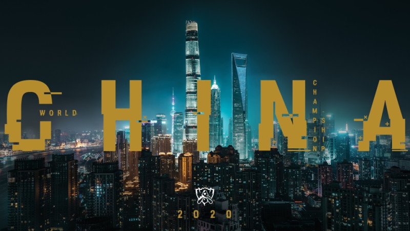 S10世界大賽將如期在中國上海舉辦，但官方擬將所有參賽隊伍循NBA復賽模式統一隔離集中。   圖：翻攝自Riot Games