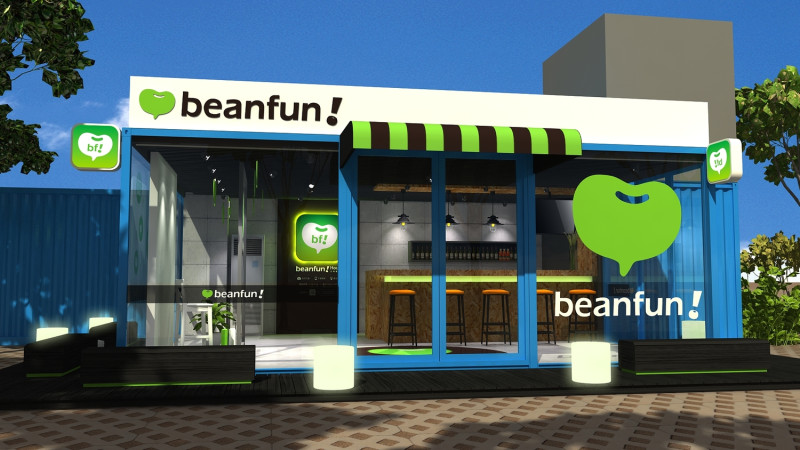橘子集團將於IESF打造beanfun!House品牌概念館，邀請民眾體驗多元便利新服務。   圖：橘子集團／提供
