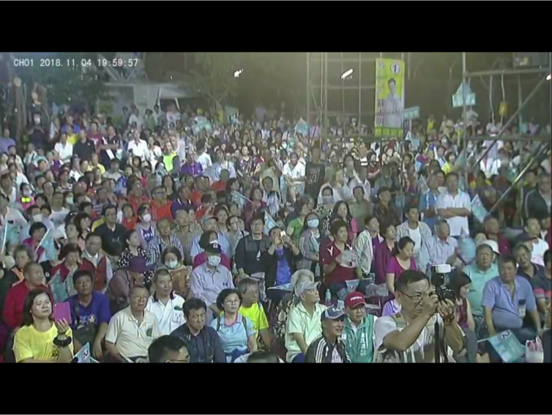昌邁南北合體大催票，現場果然湧入大批支持群眾，凍蒜聲此起彼落。   圖：翻攝自蘇貞昌臉書