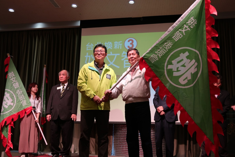 民進黨台北市長候選人姚文智獅子會後援會成立。   圖：林朝億/攝