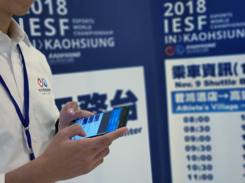 各國代表選手於11月6日起陸續抵達台灣，在完成登錄報到手續後，選手們都可以同時領取一部由HTC獨家贊助提供的大會指定通信手機「HTC U11」。