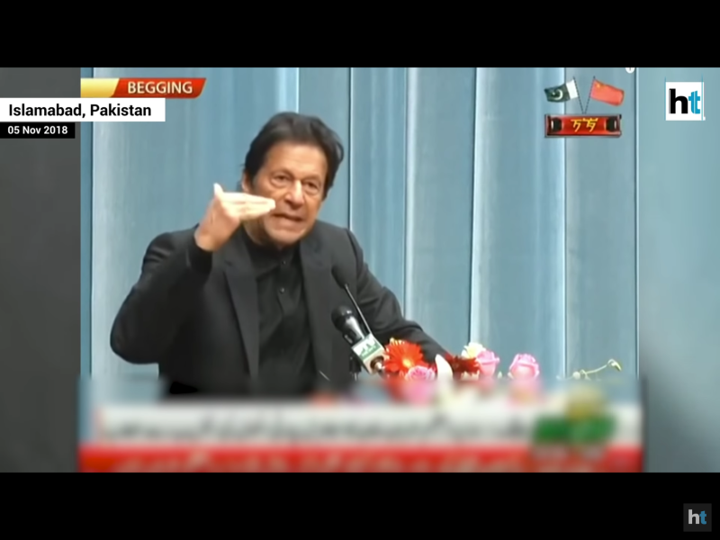 巴基斯坦電視台在直播伊姆蘭·汗於北京中央黨校發表演講的片段時，竟然將字幕中英文的「北京（BEIJING）」打成了「乞討（BEGGING）」（如圖左上角），時間長近25秒。   圖：翻攝自Youtube