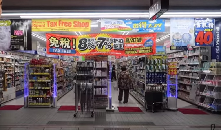 日本消費稅預計明年10月增稅到10%，哈日族出遊怎樣才能省荷包？日本國稅廳今（8）日推出修正版Q&A釋疑。   圖：翻攝Youtube