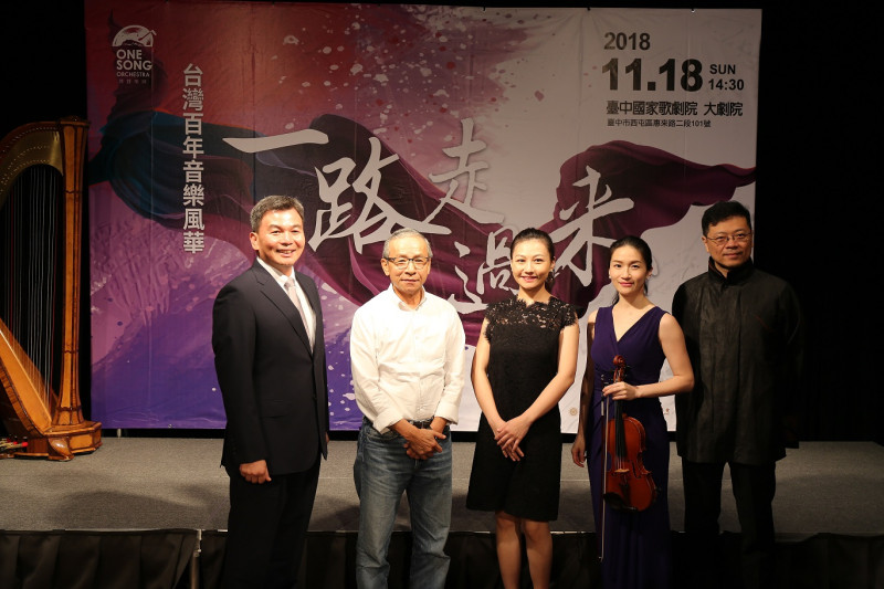灣聲樂團18日將在台中國家歌劇院舉辦「一路走過來，台灣百年音樂風華」音樂會。   圖：台中市政府新聞局／提供