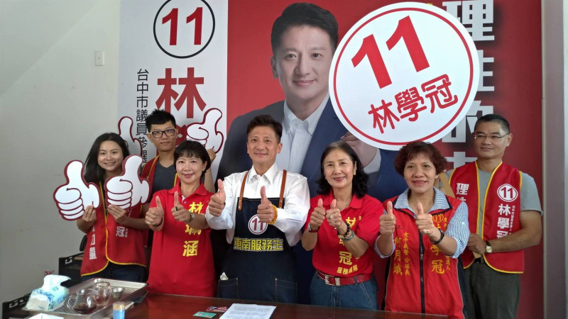 台中市議員候選人林學冠恰好在11選區抽到11號，他宣布在雙11發起「1人1讚做公益」活動。   圖：翻攝自林學冠臉書