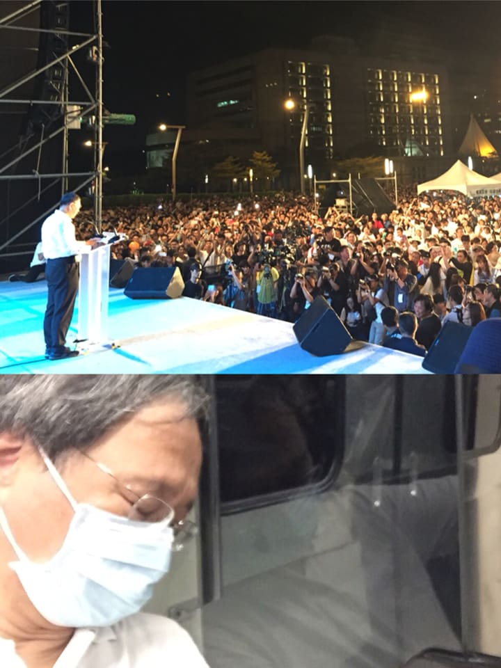 台北市長柯文哲競選總幹事小野今(11)日在臉書貼文表示， 感謝柯文哲這一陣子以來的鼓勵，也對柯文哲表示抱歉。   圖：取自李遠（小野）臉書