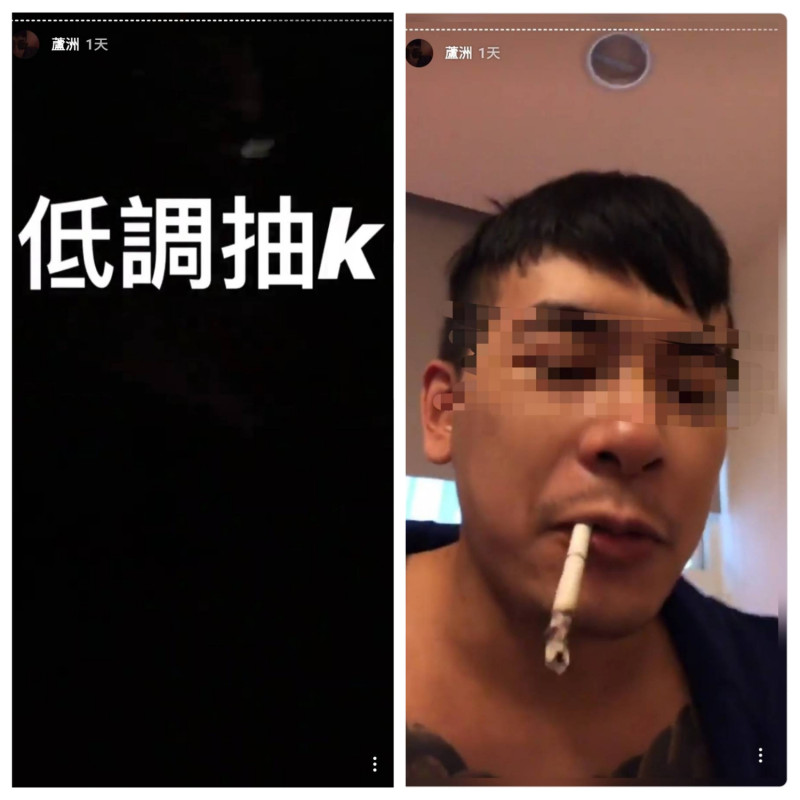 自稱「蘆竹王陽明」的李姓男子日前直播拉k的違法行為，遭到員警逮捕。   圖:源自李姓男子ig動態截圖。