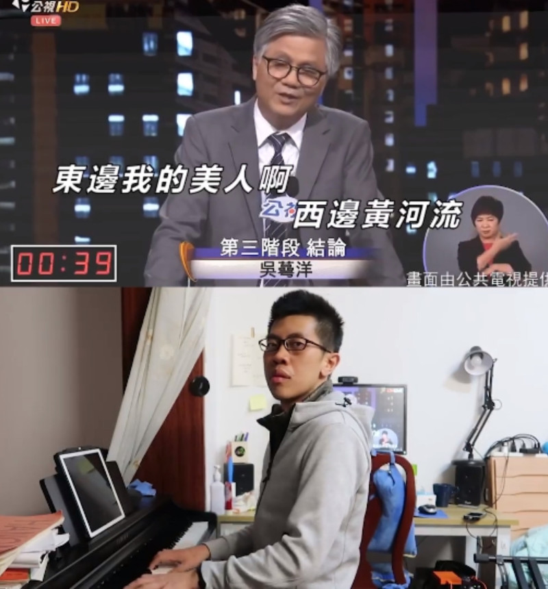 台北市長無黨籍候選人吳蕚洋 10 日在電視辯論會上，突然談起「蜂蜜檸檬」的功效。   