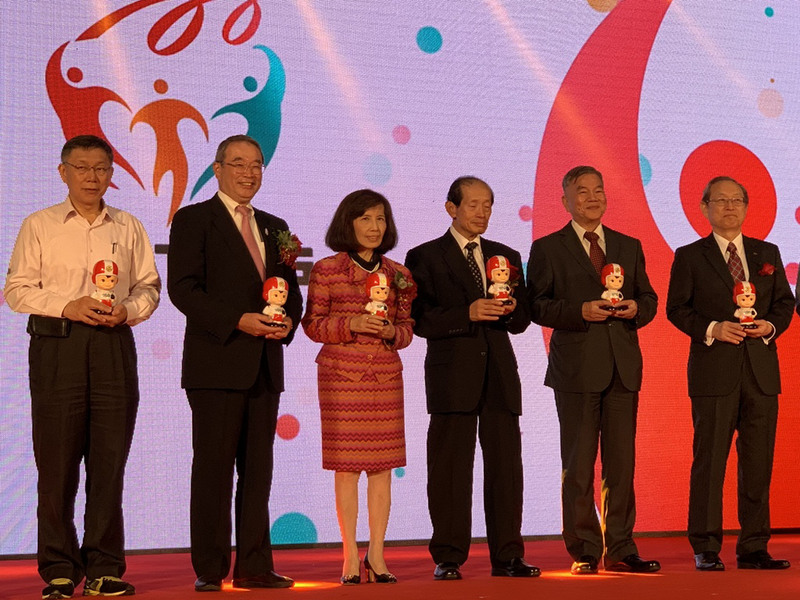 前任董事長林郭文艷（左3）出席大同公司舉辦100週年慶祝典禮。   圖 /中央社 (資料照)