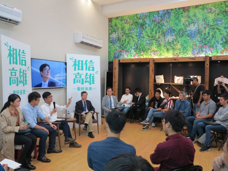 民進黨高雄市長候選人陳其邁與青年創業家座談會。   圖 : 陳其邁競辦/提供