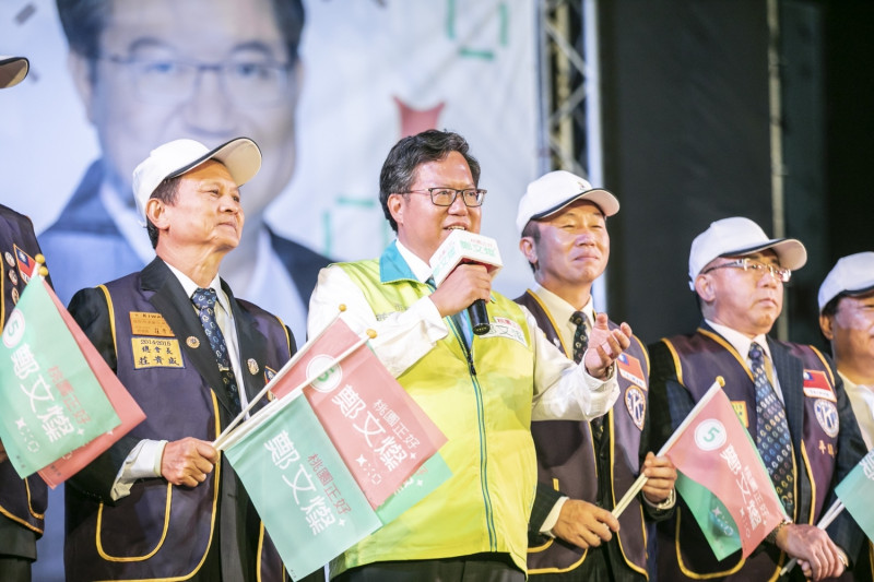 鄭文燦說，市民朋友四年前選擇他，就是為了讓桃園改變，今年他會讓這張選票變得更有價值，以超越藍綠、超越對立的「鄭文燦模式」建設桃園。   圖：鄭文燦競選辦公室／提供