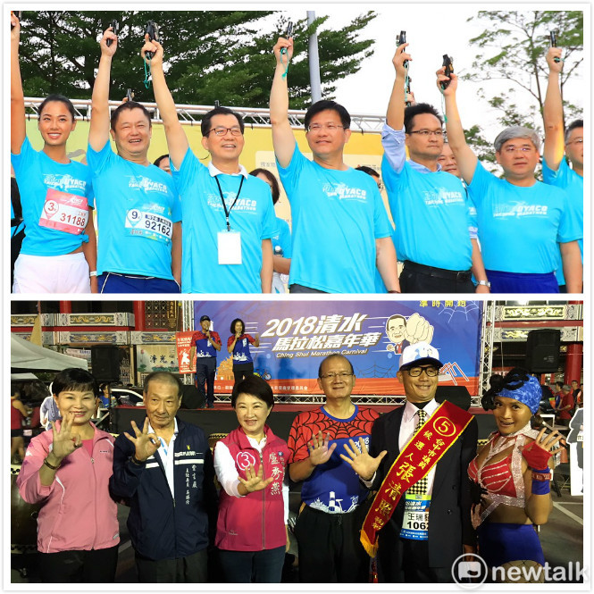 11月4日在台中市有兩場路跑,林佳龍與盧秀燕「王不見王」,各自在不同的場子擔任鳴槍嘉賓。 圖:新頭殼/合成