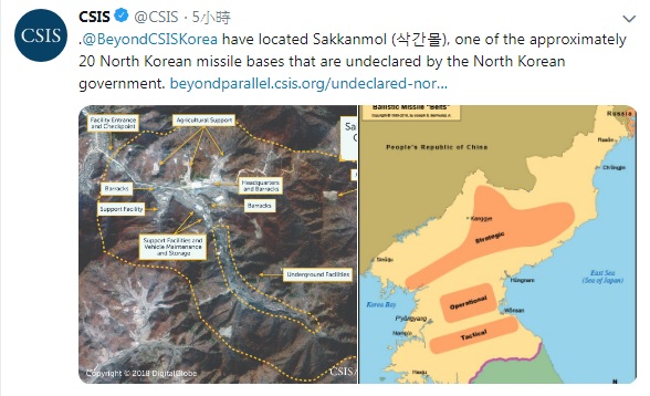 白穆德斯特別強調：「為了在戰爭時不讓敵人輕易破壞，北韓採取在3個地帶分布的戰略。」圖為華盛頓智庫「戰略暨國際研究中心」公布最新北韓飛彈基地圖像。   圖：翻攝CSIS推特