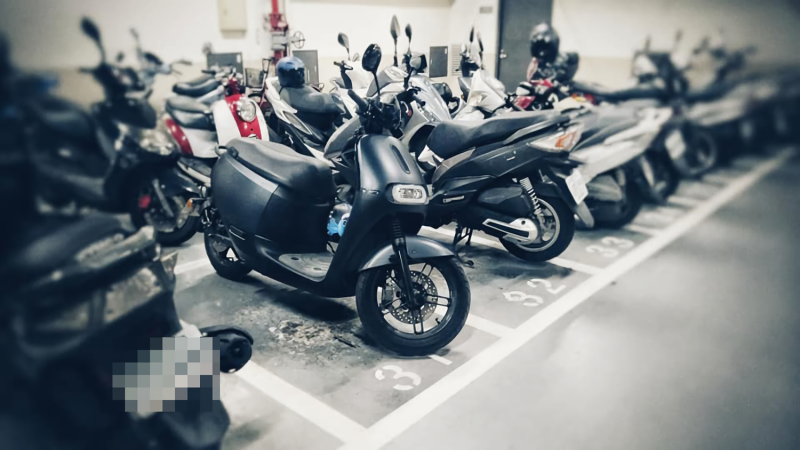 你停機車時會反停嗎？   