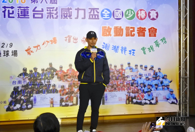 2018年台彩威力盃全國少棒賽，12月6日將在花蓮開打。   