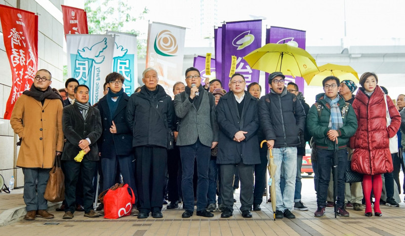 人權觀察今 (15) 日表示，香港當局應撤銷對九位2014年「雨傘運動」非暴力示威領袖的控罪。   圖 : 翻攝自社民連線臉書