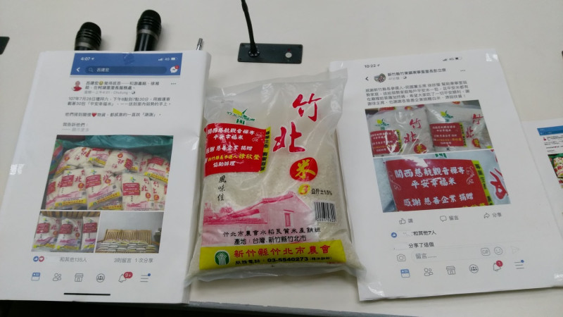 鄭運鵬說，徐欣瑩贈送的米重達3公斤，市價至少百元以上。   圖：陳佩君/攝