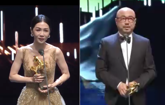 第55屆金馬獎最佳女主角、最佳男主角由「謝盈萱」、「徐崢」奪得。   圖：截自遠傳friDay影音直播影片