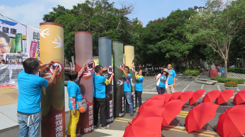 台中反空汙遊行於今下午1點在公益路上集結。   圖：台灣健康空氣行動聯盟/提供