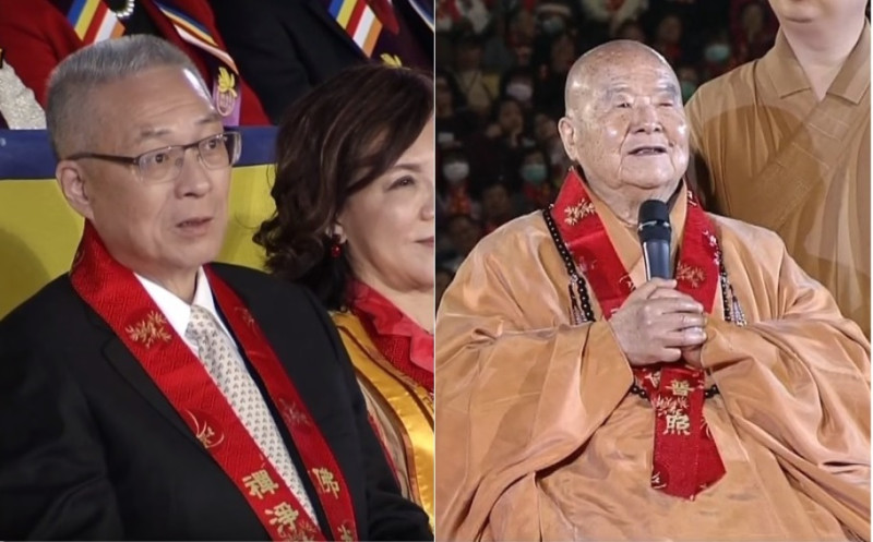 星雲法師於2016年便說出陳菊的建設比之前吳敦義當市長時來的更好，令在場吳敦義有些尷尬，同時此段公開談話也間接不認同韓國瑜對高雄「又老又窮」的言論，   圖：翻攝Youtube/新頭殼合成
