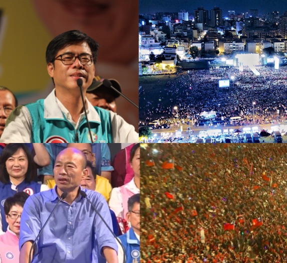 民進黨高雄市長候選人陳其邁（上）、國民黨高雄市長候選人韓國瑜（下），兩人先前造勢人潮相當多。   圖：新頭殼合成