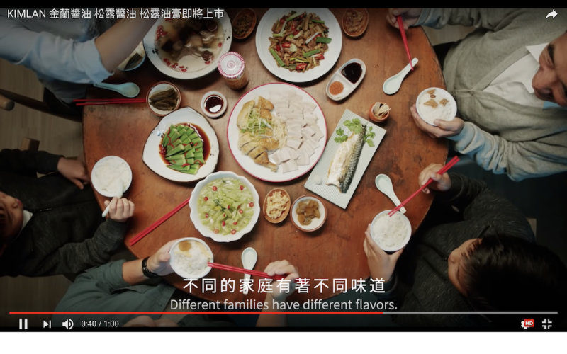 為防止武漢肺炎持續擴張，中國推動使用公筷運動。   圖：翻攝自YouTube
