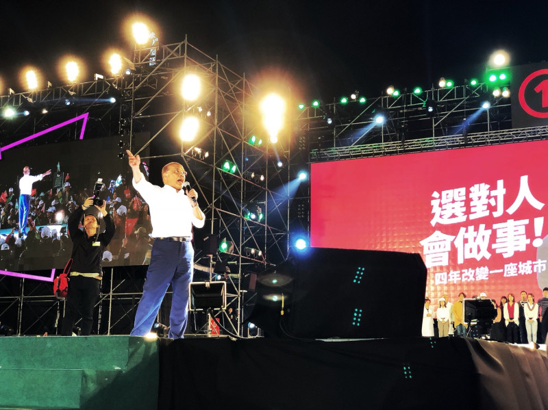 民進黨新北市長候選人蘇貞昌今（23）天在三重、板橋共辦兩場「選前之夜」。   圖：蘇辦/提供