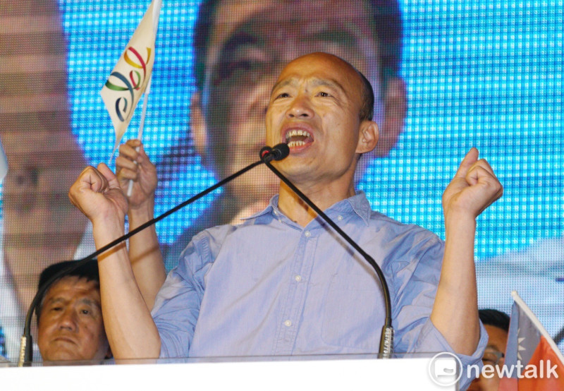國民黨候選人韓國瑜今晚自行宣布當選高雄市長，終結民進黨在高雄20年的執政。   圖：張良一／攝