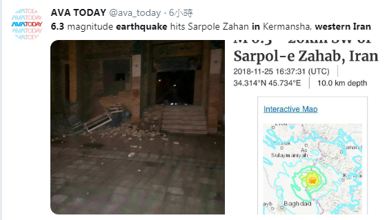 伊朗西部靠近伊拉克邊境克爾曼沙赫省城市Sarpole Zahan，發生規模6.3強震，部分建築物崩落。   圖：翻攝AVA TODAY ‏推特