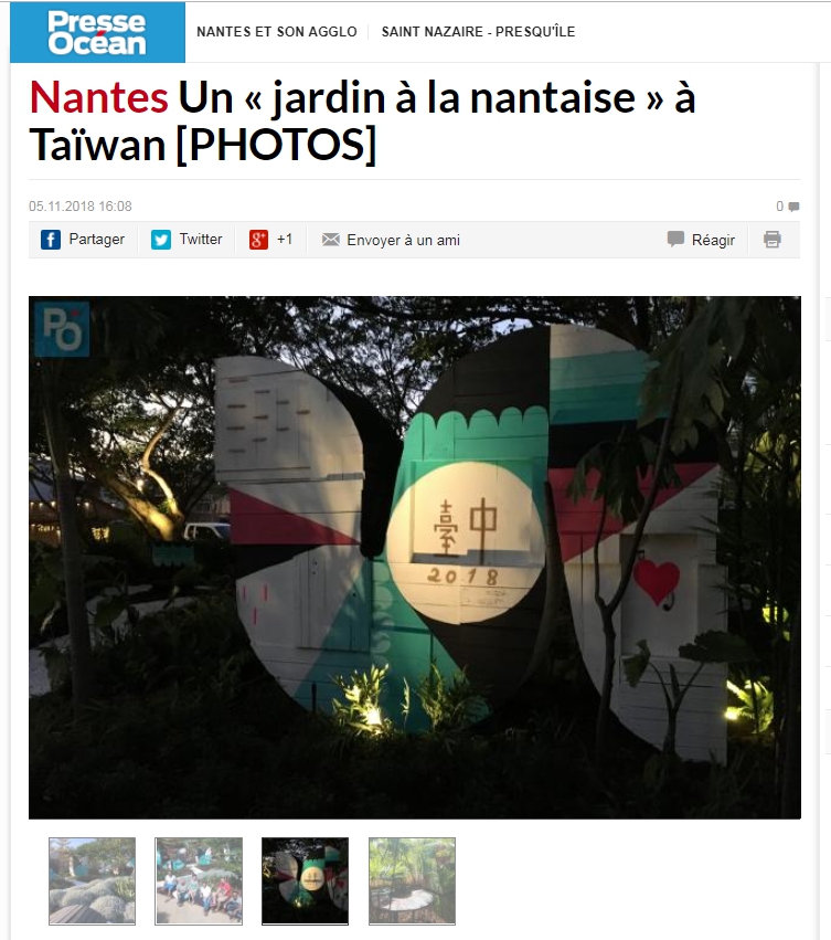 法國海洋新聞日報報導花博園區內的戶外花園。   台中市政府/提供 