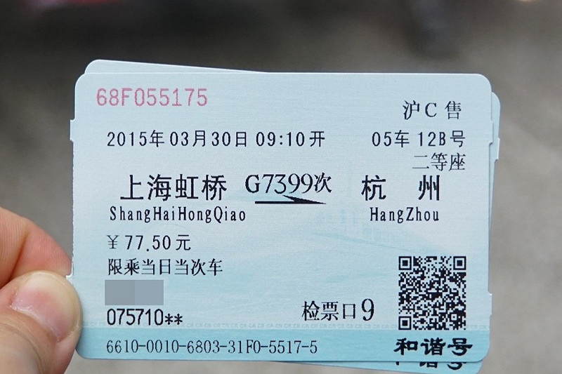    圖：nownews/提供