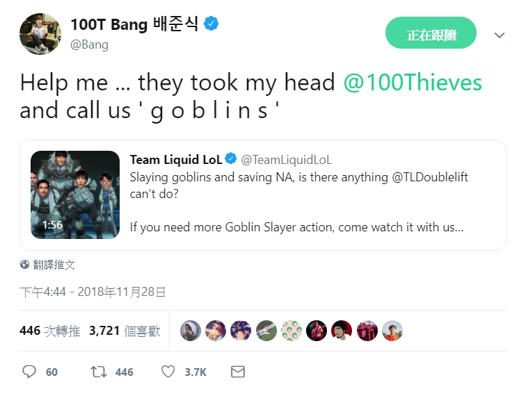 Bang馬上回頭向100T官推「討救兵」，這場推特大戰還有得打。