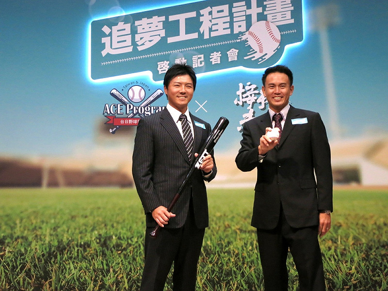    圖：nownews/提供