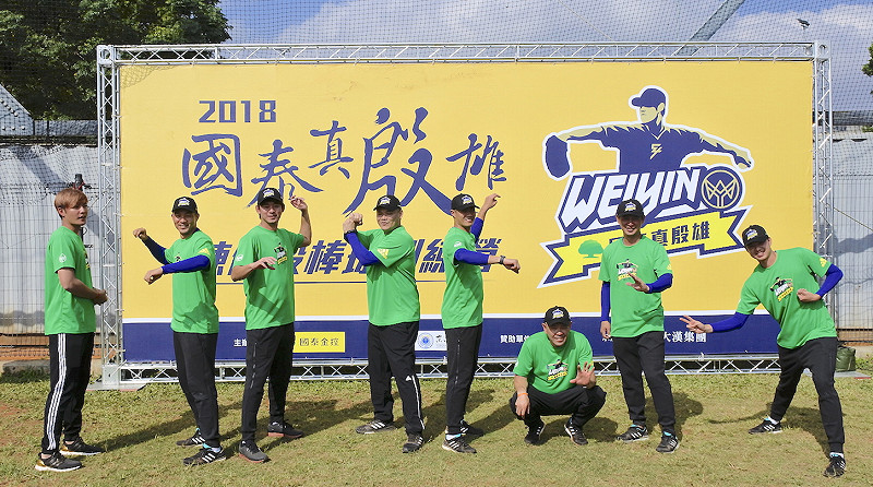    圖：nownews/提供