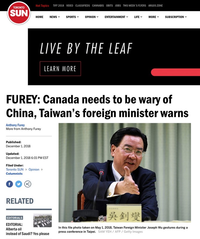 多倫多太陽報（Toronto Sun）報導，外交部長吳釗燮日前曾向媒體訪問團表示，建議加拿大與台灣針對中國滲透議題交換意見。   圖 : 翻攝自Toronto Sun官網