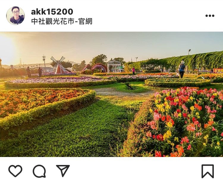 台中中社觀光花市的花海，不受季節限制，一年四季都看得到。   圖：翻攝自instagram akk15200／開放權限